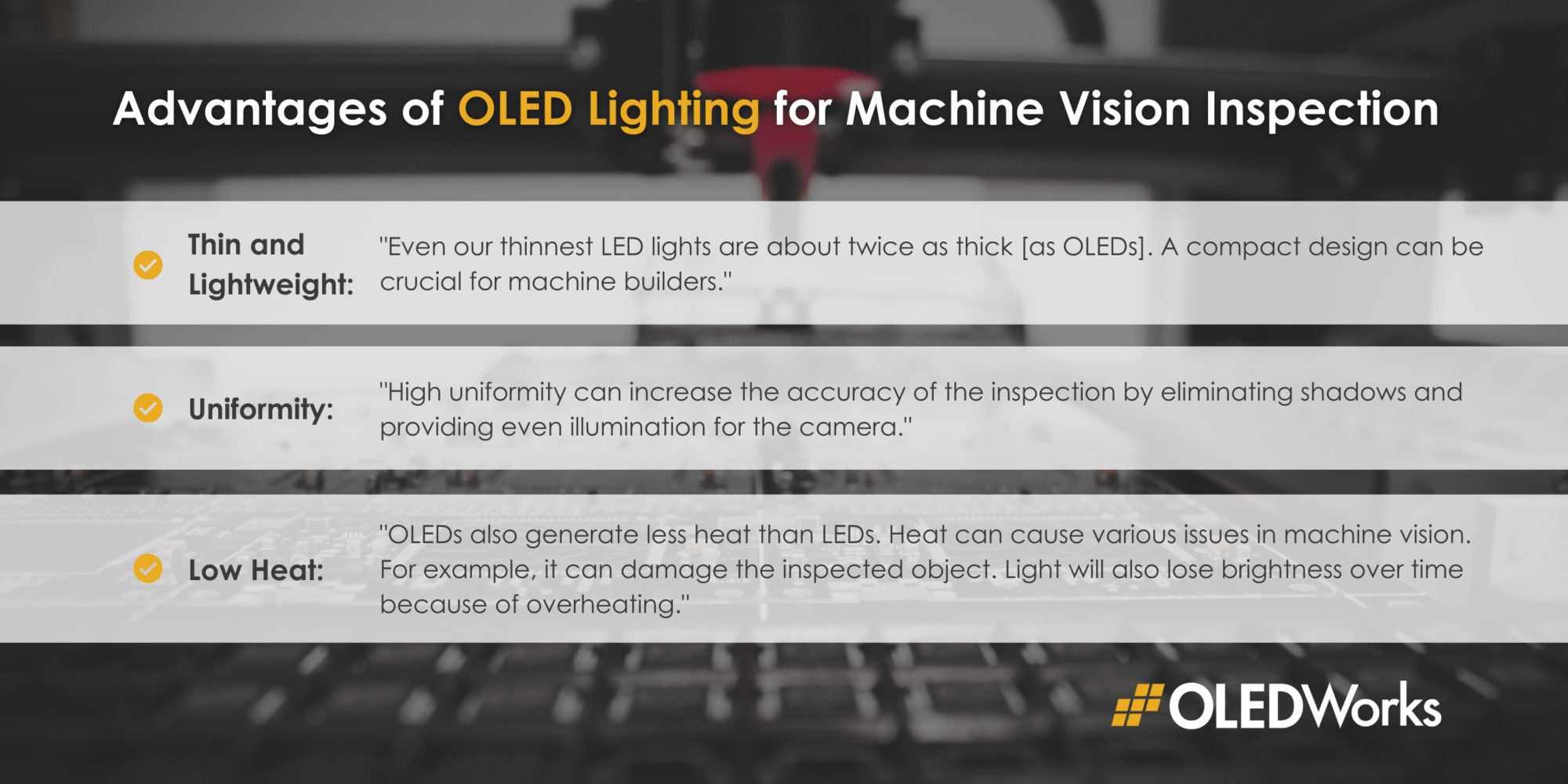 OLED照明应用于机器视觉系统的优势
