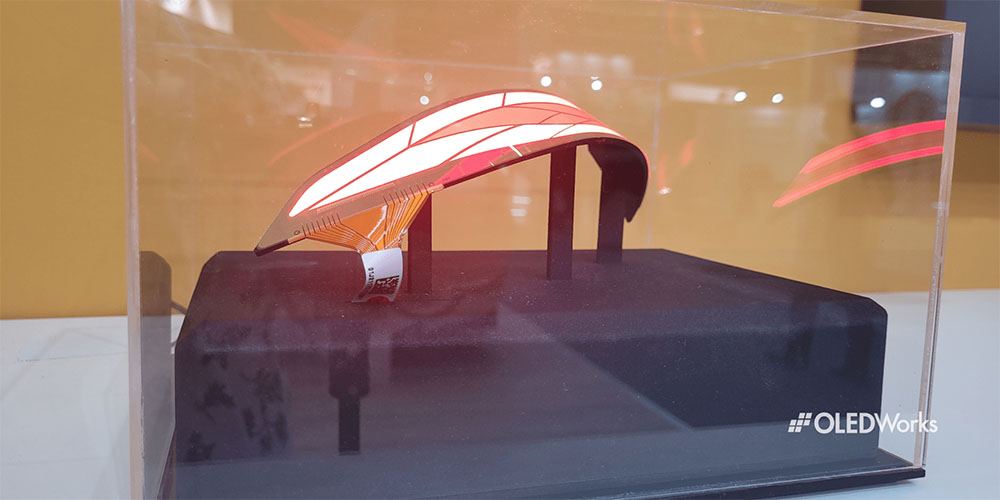 OLEDWorks可弯曲柔性车用OLED样品